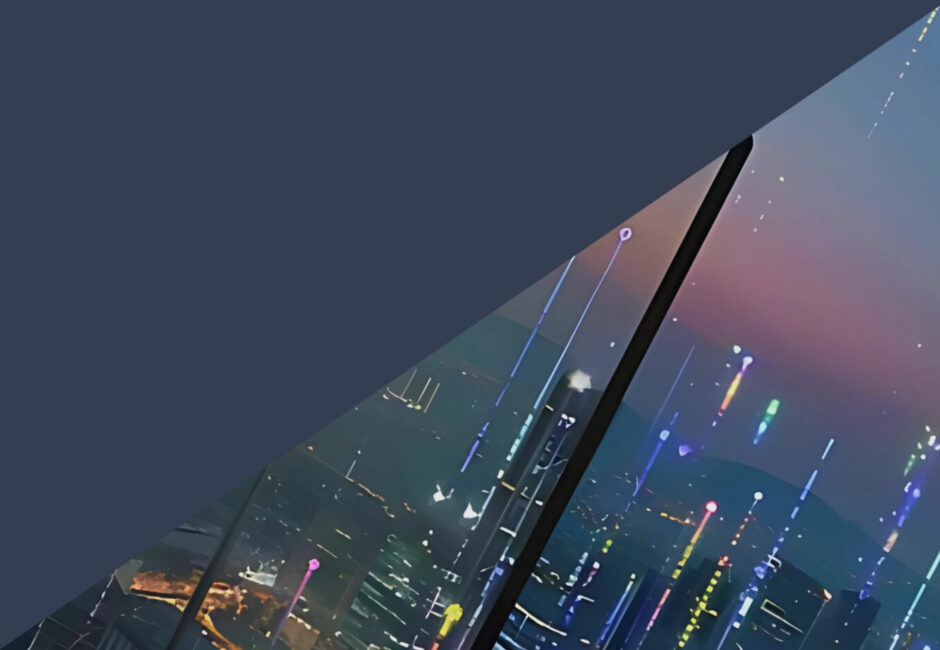 Xentum | Homepage 2023